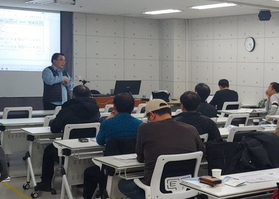 위험성평가 담당자교육 02월15일[건설업]