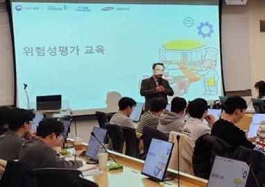 맞춤형 출장교육(삼성웰스토리)